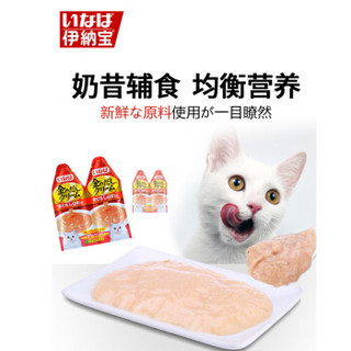 伊纳宝（INABA）猫零食湿粮包 妙好金味道营养糊幼猫成猫湿粮 金枪鱼加小银鱼(30g*2)*12/盒