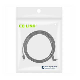 CE-LINK CAT6六类高速网线 电脑宽带千兆网络连接线八芯双绞家用连接成品跳线90度上弯黑色 2米 4333