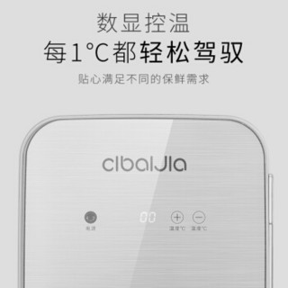 慈百佳（CIBAIJIA）CBJ 8A V1T 车载冰箱车家两用迷你小型家用学生宿舍办公室冷藏保鲜冷暖可结薄冰 8升