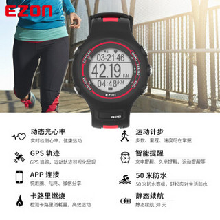 EZON 宜准 E1HRB14 智能运动手表