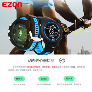 EZON 宜准 E1HRB14 智能运动手表