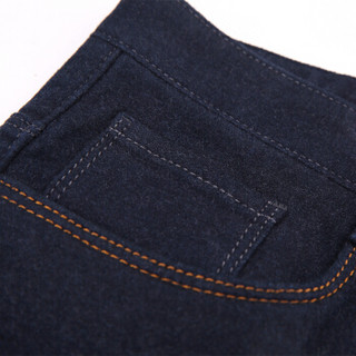 Hodo 红豆 冬日温暖系列修身棉面料时尚都市休闲牛仔裤 DXHSK565S