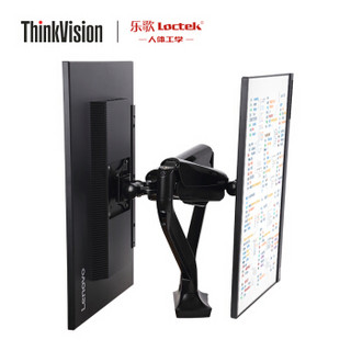 联想 ThinkVision＆乐歌联名定制显示器支架 桌面旋转升降显示器双臂支架A62