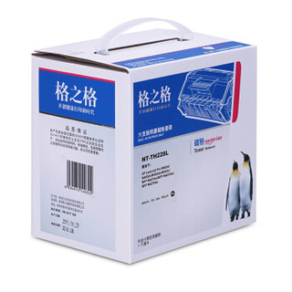 格之格NT-TH228L碳粉六支装 适用惠普M403d M403dn M403dw M403n M427dw M427fdn M427fdw打印机硒鼓