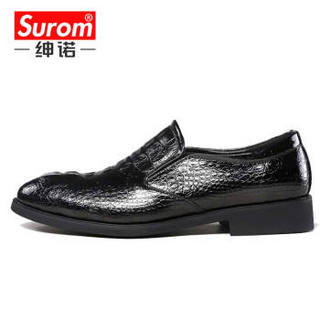 绅诺（SUROM） 商务男士低帮英伦休闲皮鞋 SN-9109 黑色套脚 43