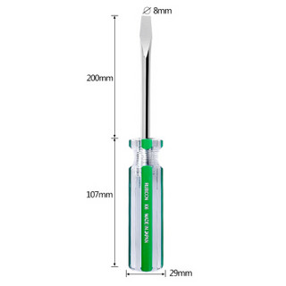 罗宾汉（RUBICON）No.106 强磁力彩条螺丝批 8.0 X 200mm螺丝刀 一字起子 改锥