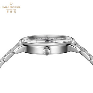 宝齐莱（Carl F. Bucherer） 瑞士手表 爱德玛尔系列 机械男表 00.10318.08.61.21