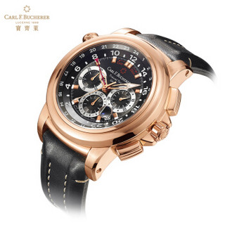 宝齐莱（Carl F. Bucherer）瑞士手表 柏拉维系列三地时间计时码表 18K玫瑰金 机械男表 00.10620.03.33.01