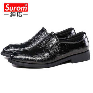 绅诺（SUROM） 商务男士低帮英伦休闲皮鞋 SN-9109 黑色套脚 44