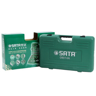 世达（SATA）09014A 全公制汽车维修工具套装 汽修汽保工具组套 棘轮扳手套筒组合 120+1件套