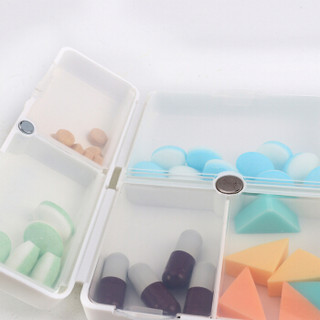 贝瑟斯 创意迷你密封药盒七格磁吸便携式随身药品收纳盒一周七天塑料小药盒药片分药器药品盒营养盒子