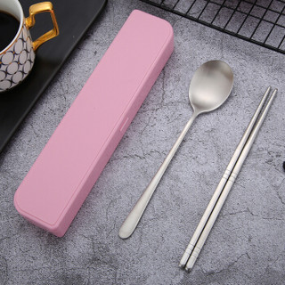 阳光飞歌 304不锈钢筷子勺子餐具便携套装 韩式学生白领粉色便携盒筷勺2件套装 （粉色款）
