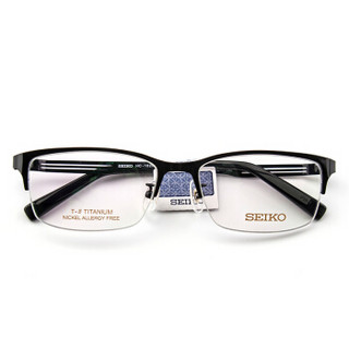 SEIKO精工 眼镜框男款半框纯钛商务眼镜架近视配镜光学镜架HC1020 112 55mm 黑色