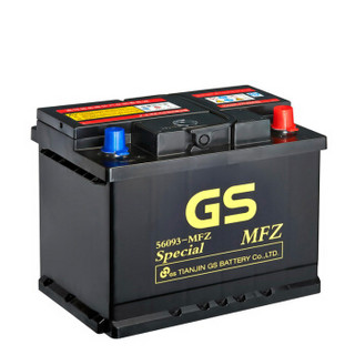 统一（GS）汽车电瓶蓄电池56093/L2-400 12V 大众POLO 以旧换新 上门安装