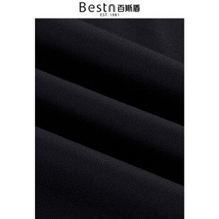 百斯盾Bestn裤子男2018秋季新款男士休闲裤时尚休闲高弹力束脚裤男ZD2V9100710深蓝31