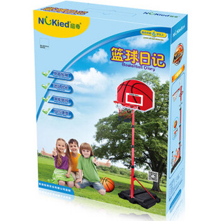 纽奇（Nukied）儿童玩具 篮球架 2米铁杆球筐室内户外篮球栏可调节高度宝宝投篮男孩玩具礼盒装