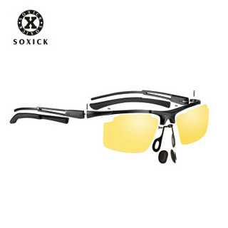 索西克SOXICK 开车太阳镜司机专用偏光镜日夜两用驾驶夜视镜运动太阳镜3319 黑色