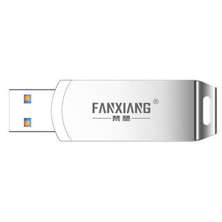 梵想（FANXIANG）16GB USB3.0 U盘F303全金属旋转车载优盘