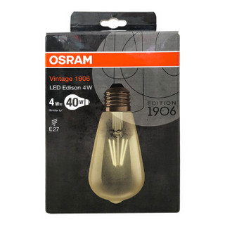 OSRAM/欧司朗 LED灯泡 4W/824 4W 黄光