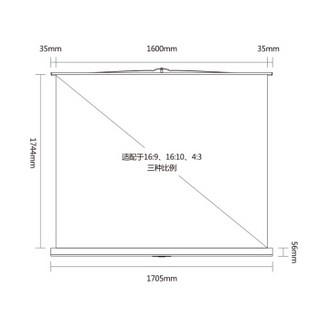 极米（XGIMI）便携式地拉幕布