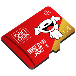 麦盘（bandisk）64GB TF（MicroSD）存储卡 U3 C10 A1 Plus版 读速100MB/s行车记录仪监控