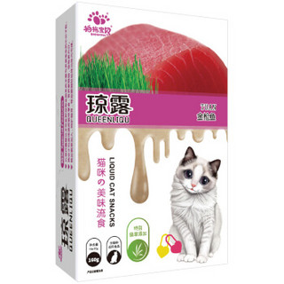 拍拖宝贝琼露猫零食宠物猫咪流质猫条湿粮罐头金枪鱼味10g*16支