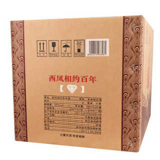 xifeng 西凤 浓香型白酒 52度  500ml*6 瓶整箱装