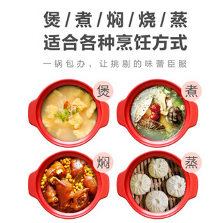佳佰 3L耐热砂锅 天然陶瓷煲汤锅 煲粥养生汤煲 明火炖锅