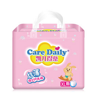 Care Daily 凯儿得乐 丝薄系列 拉拉裤 XL28片