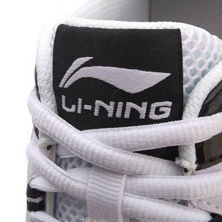 LI-NING 李宁 羽毛球系列 男 羽毛球训练鞋 AYTN043-1 标准白/标准黑 41码