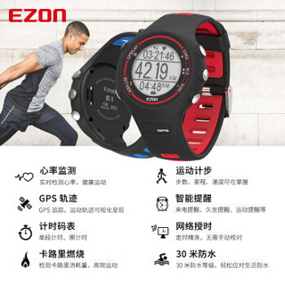 宜准EZON户外智能跑步表运动男GPS心率多功能防水时尚电子手表E1B12