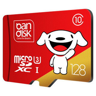 麦盘（bandisk）128GB TF（MicroSD）存储卡 U3 C10 A1 Plus版 读速100MB/s行车记录仪监控