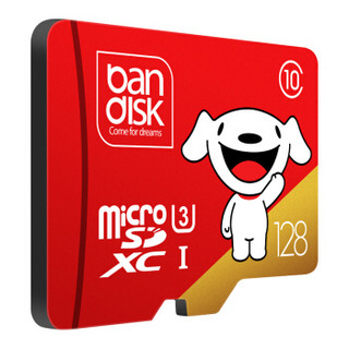 麦盘（bandisk）128GB TF（MicroSD）存储卡 U3 C10 A1 Plus版 读速100MB/s行车记录仪监控