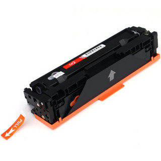 彩格CF512A黄色硒鼓hp204a适用惠普LaserJet Pro M154a硒鼓m180N墨盒M181FW打印机M154NW粉盒