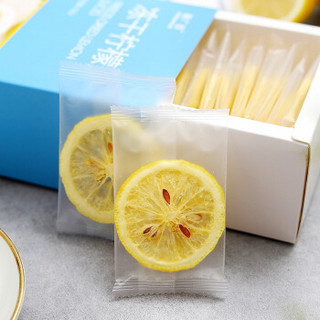 聚广德 蜂蜜冻干柠檬片 花茶 泡水 120g独立包装 水果茶