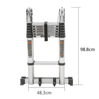 奥鹏 伸缩梯子铝合金加厚人字梯单侧梯七步消防梯多功能2.55+2.55可变直梯5.1米
