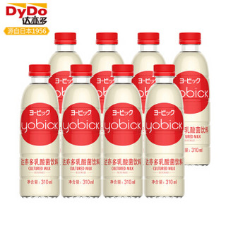 原装进口 达亦多（Dydo ）乳酸菌饮料  310ml*8 瓶装