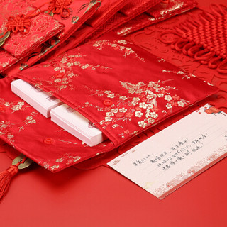唐绣（TONSILK）创意丝绸万元布艺红包袋新年过年春节结婚庆用品婚礼利是封T08-6龙凤呈祥