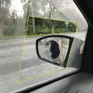 华饰 汽车后视镜防雨贴膜 防水防雾防雨高清透光防眩目通用型侧窗防水膜 汽车用品 侧窗膜175*200mm(两片装)