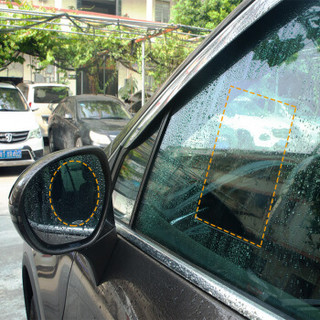 华饰 汽车后视镜防雨贴膜 防水防雾防雨高清透光防眩目通用型侧窗防水膜 汽车用品 侧窗膜175*200mm(两片装)