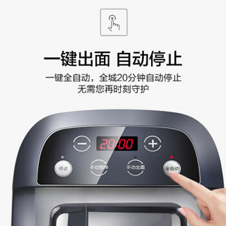 美的（Midea）面条机全自动家用电动压面机 多模头快速出面和面机 WNS1503A