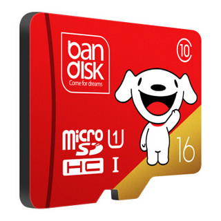 麦盘（bandisk）16GB TF（MicroSD）存储卡 U1 C10 A1 Plus版 行车记录仪监控高速内存卡