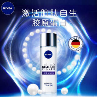 NIVEA 妮维雅 肌源紧致修护精华水 120ml