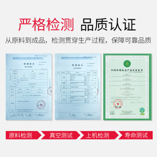 双杰 TN2325粉盒 适用兄弟MFC7380碳粉7880DN硒鼓DCP7080D墨盒7180DN打印机HL2260D HL2560DN