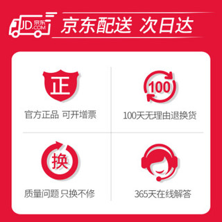 双杰 TN2325粉盒 适用兄弟MFC7380碳粉7880DN硒鼓DCP7080D墨盒7180DN打印机HL2260D HL2560DN
