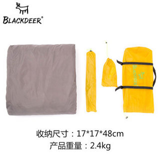 黑鹿 BLACKDEER 鹿小友双人帐篷 玉兰白 防雨双层 铝杆 白色