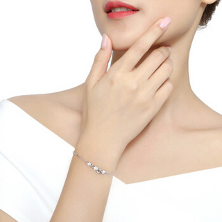 六福珠宝 娉婷系列Pt990星情铂金手链 计价 HPP60001 约3.73克