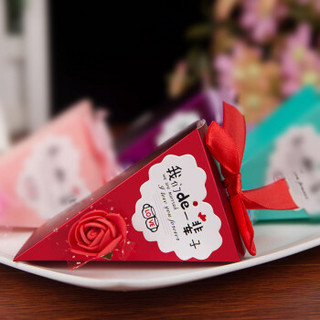 热带森林 喜糖盒欧式蛋糕喜糖盒子婚礼结婚庆用品回礼创意三角纸盒礼品糖果盒红色玫瑰花款 大号（10小盒）