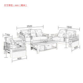 中伟实木沙发组合布艺沙发现代简约新中式沙发1+2+3+茶几+方几/胡桃色#828