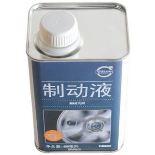 沃尔沃（VOLVO）汽车用品 4S店原厂配件 刹车油/制动液 DOT4 800ML (S60L/S90/XC60/V40/S60/V60/XC90/S60L)